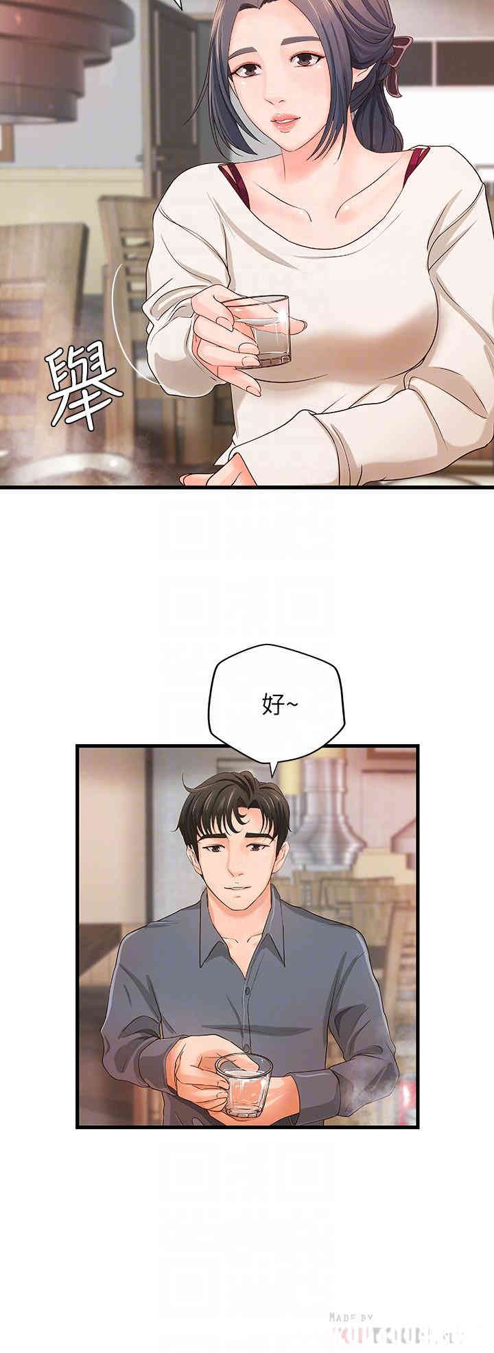 第16张