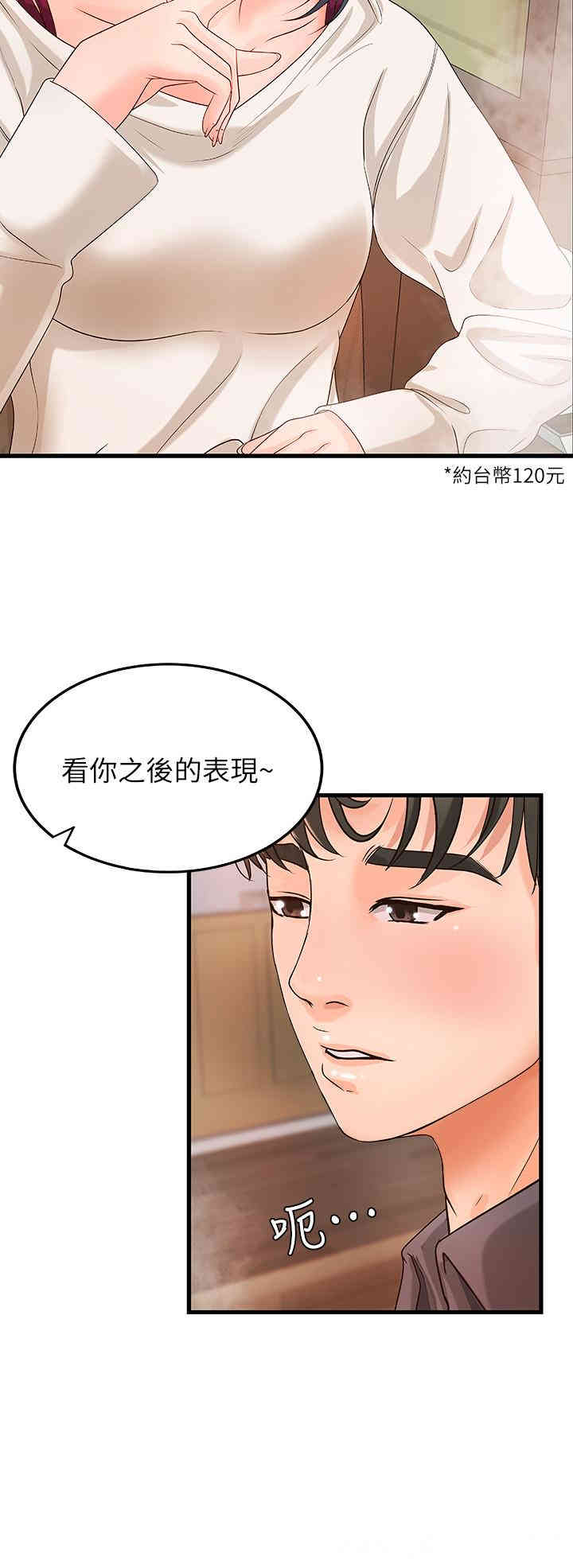 第22张