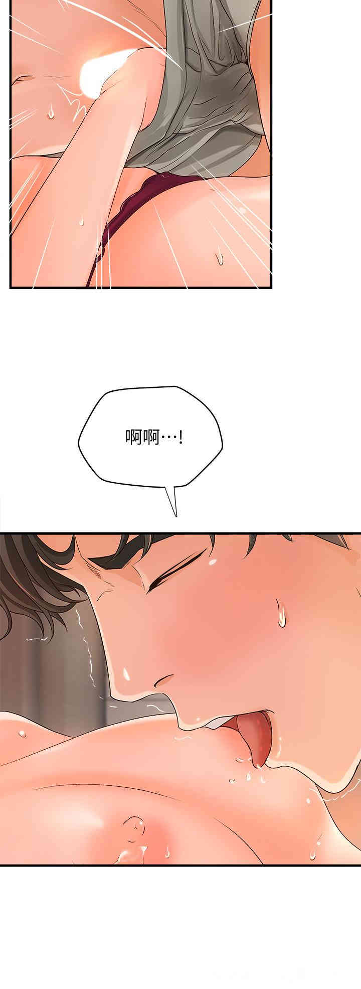 第7张