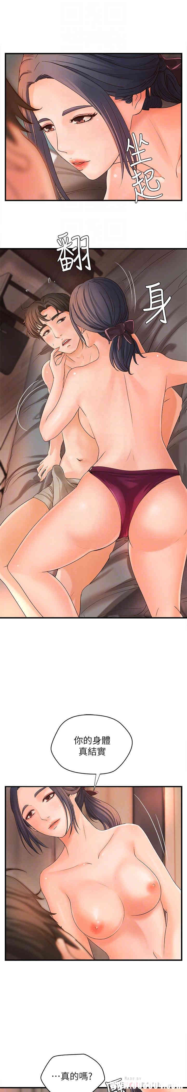 第8张