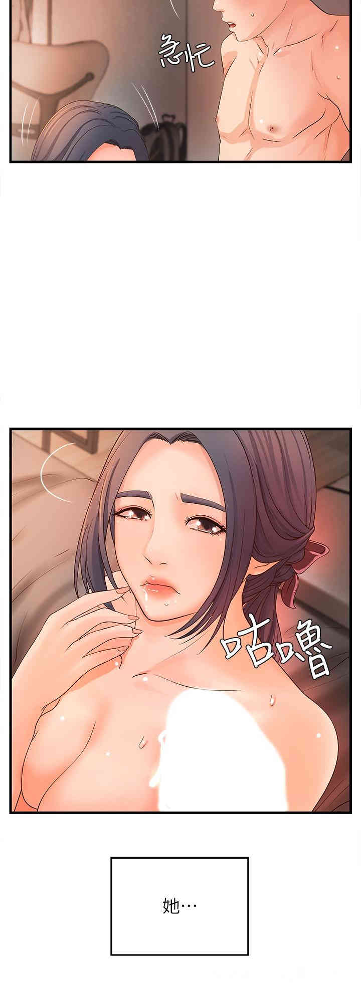 第17张