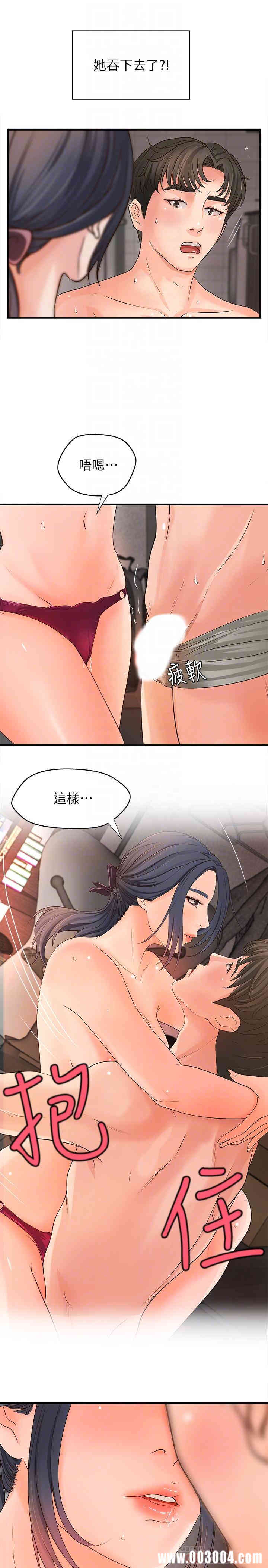 第18张