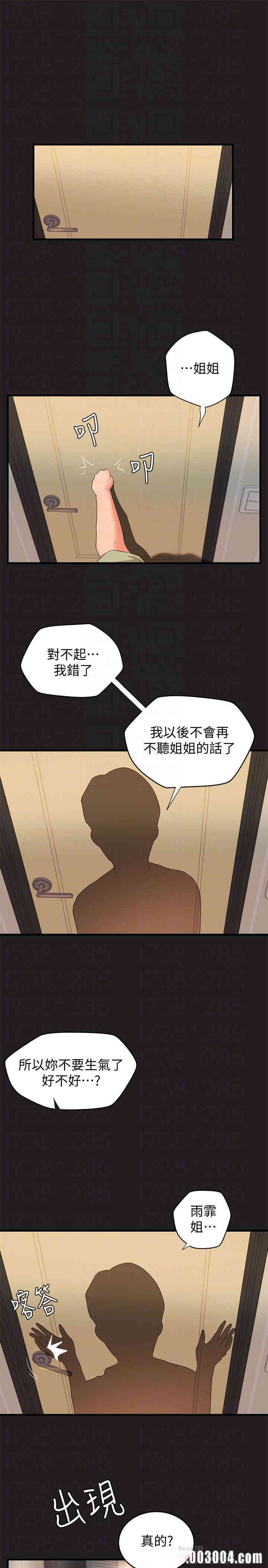 第4张