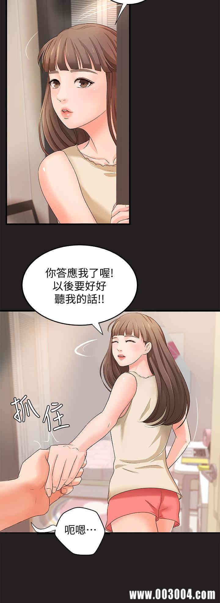 第5张