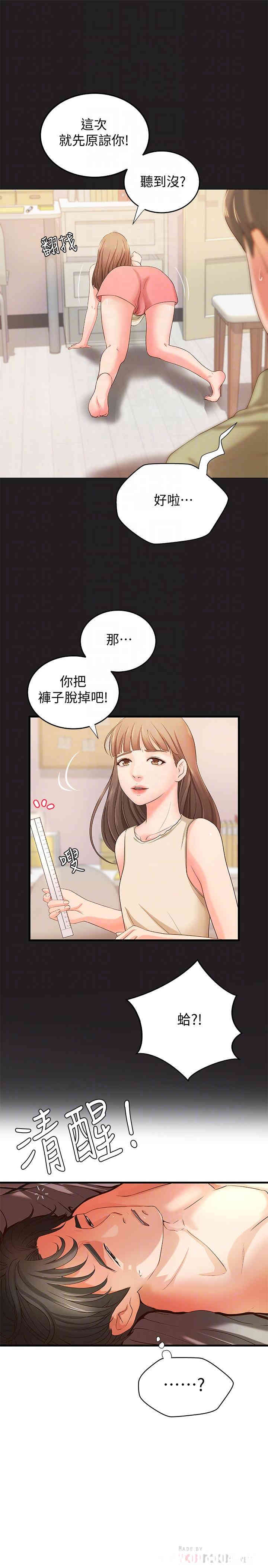 第6张