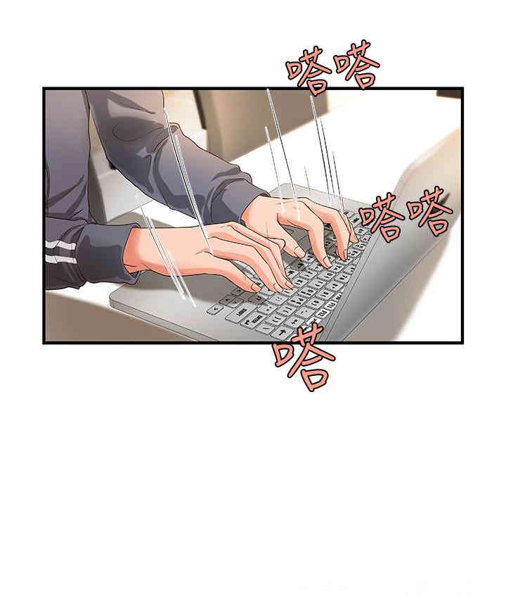 第11张