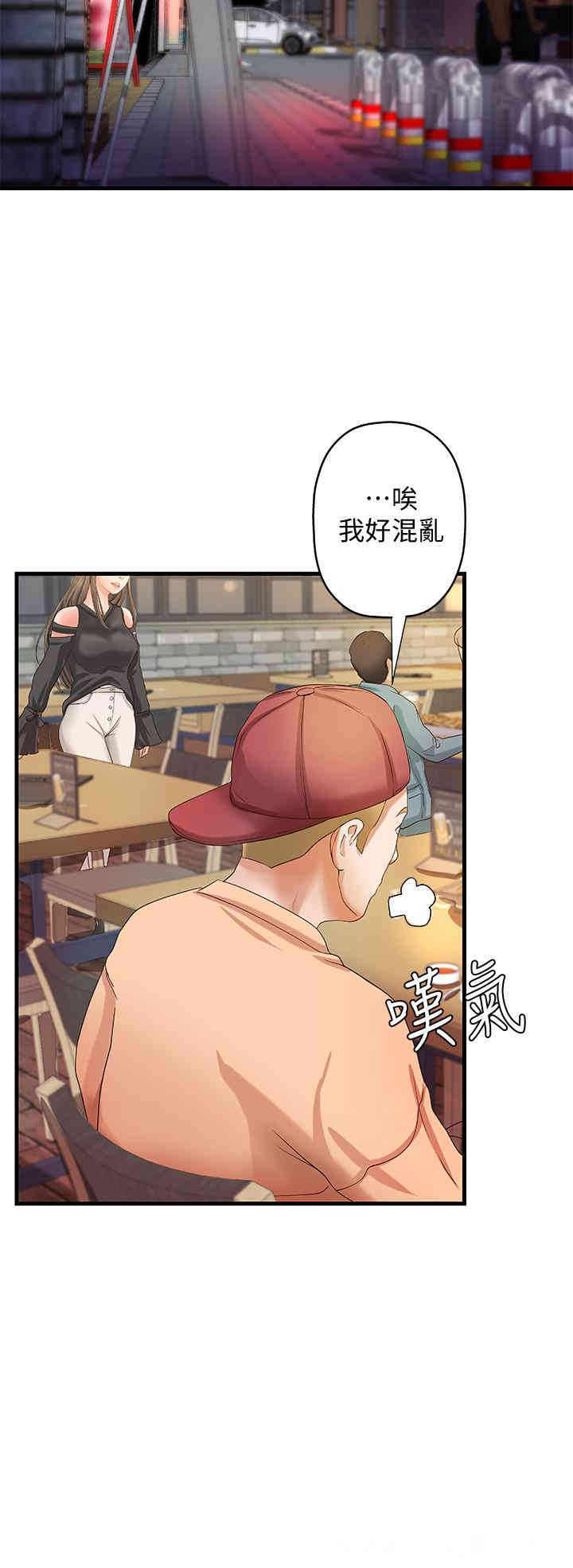 第25张