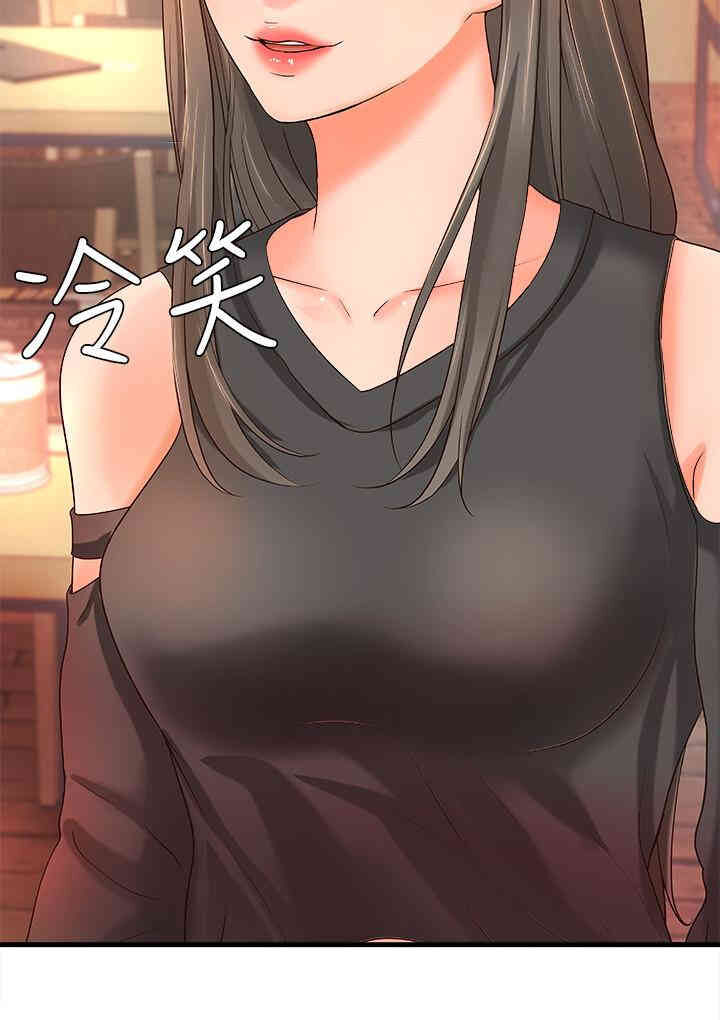 第35张