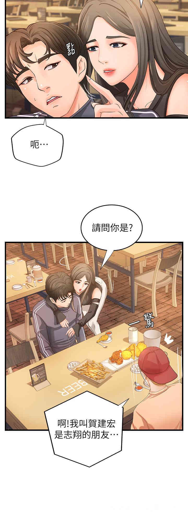 第7张