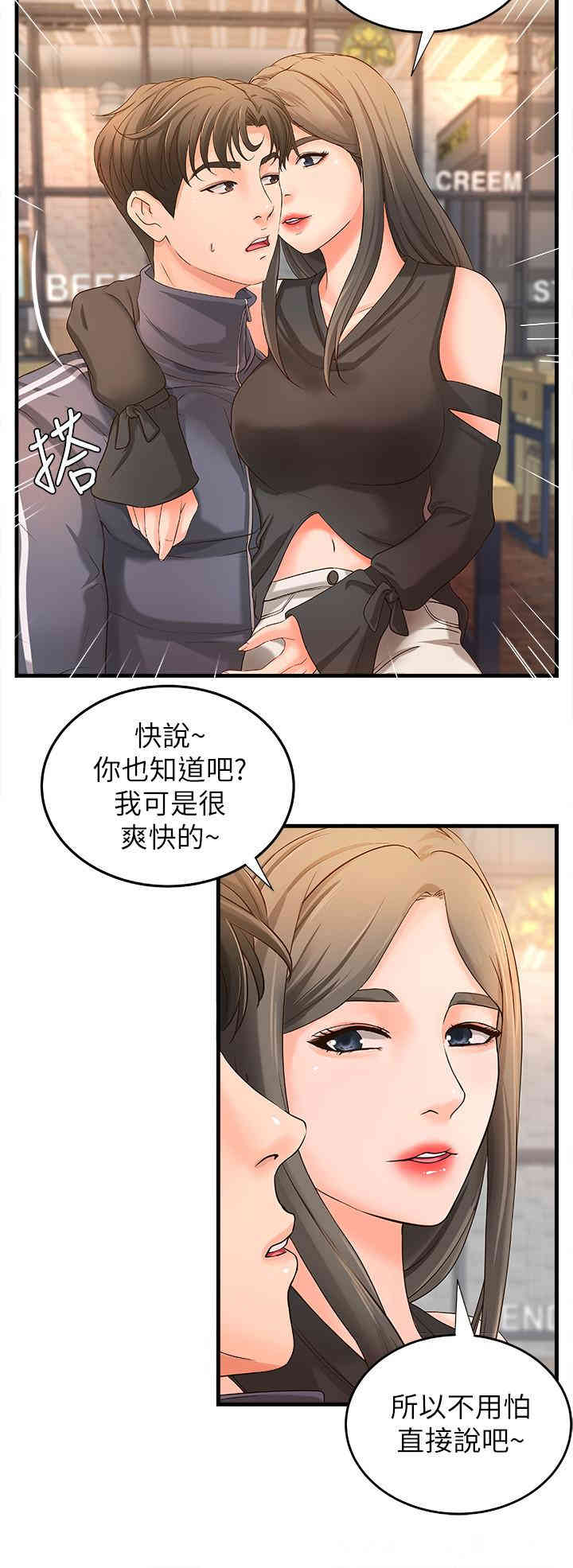 第9张