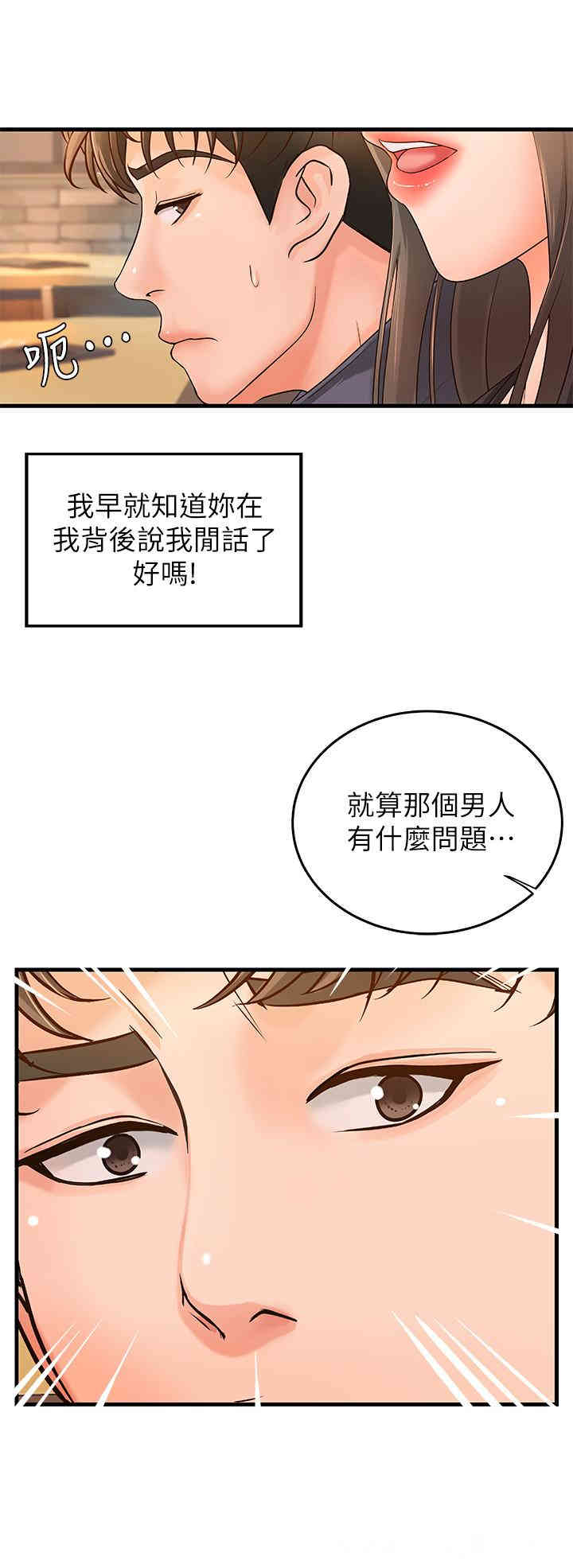 第11张