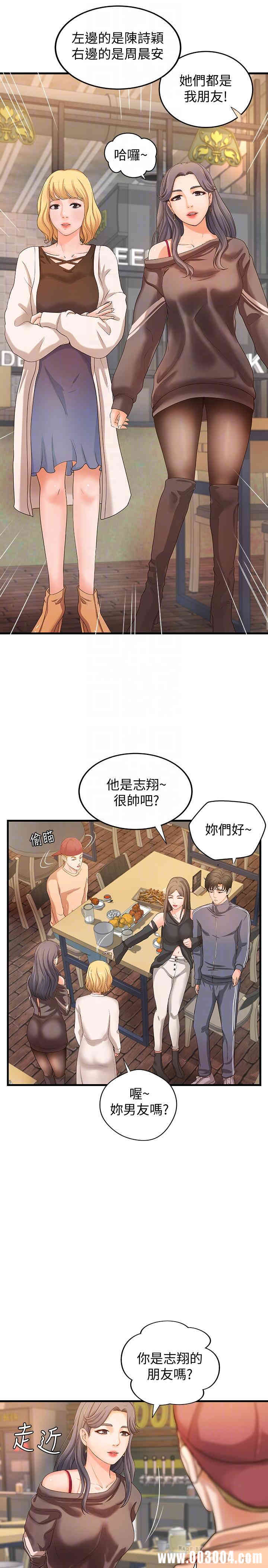 第14张