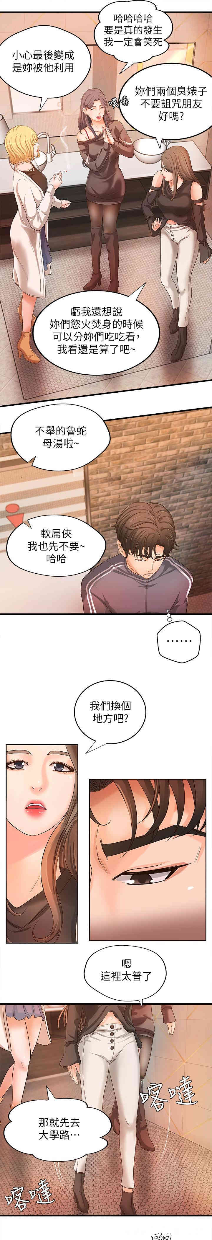 第22张