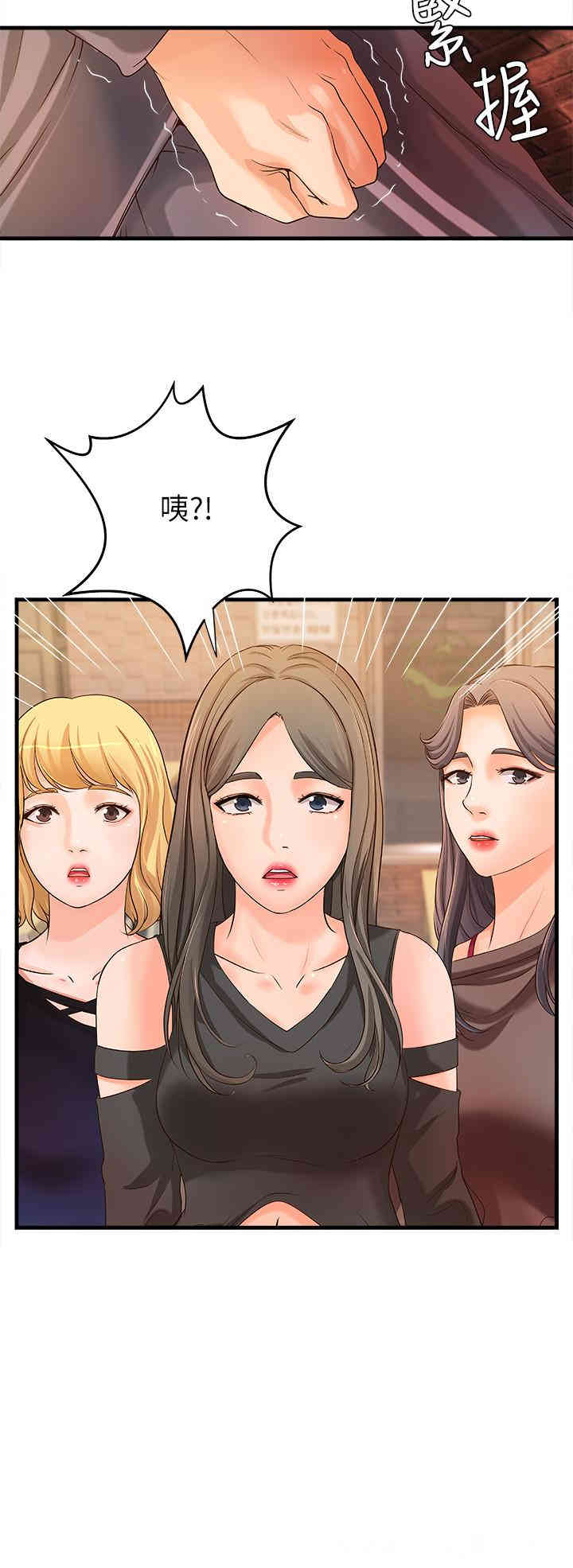 第23张