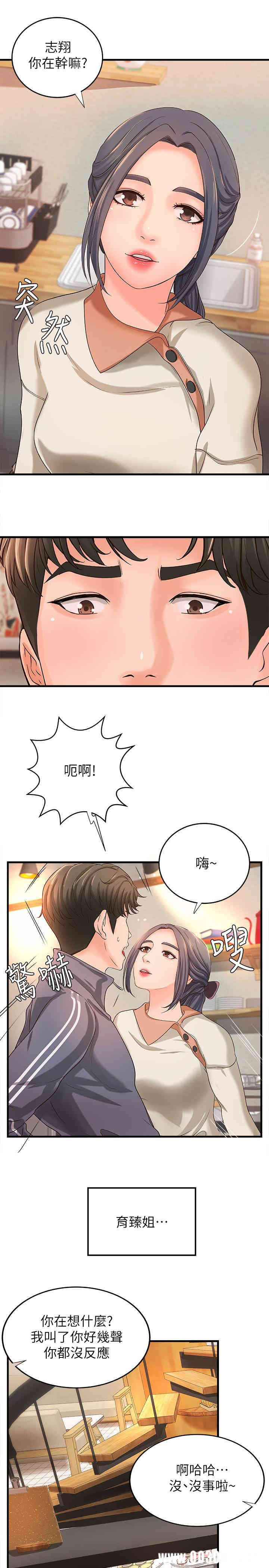 第30张