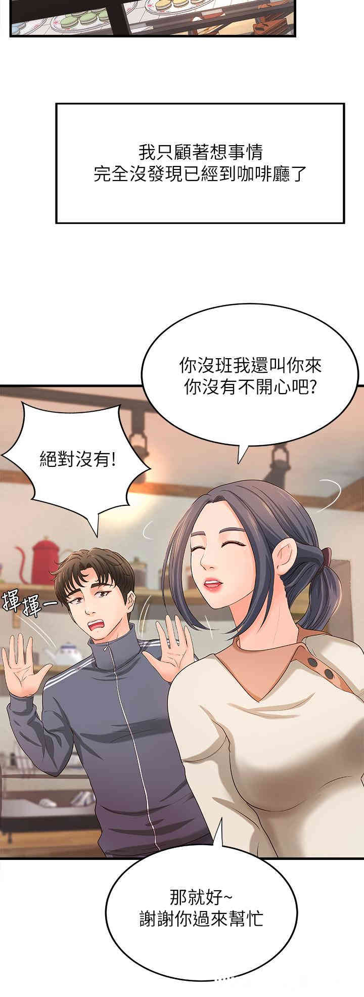 第31张