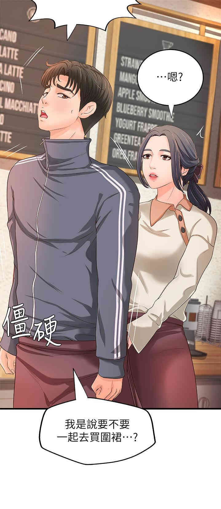 第35张