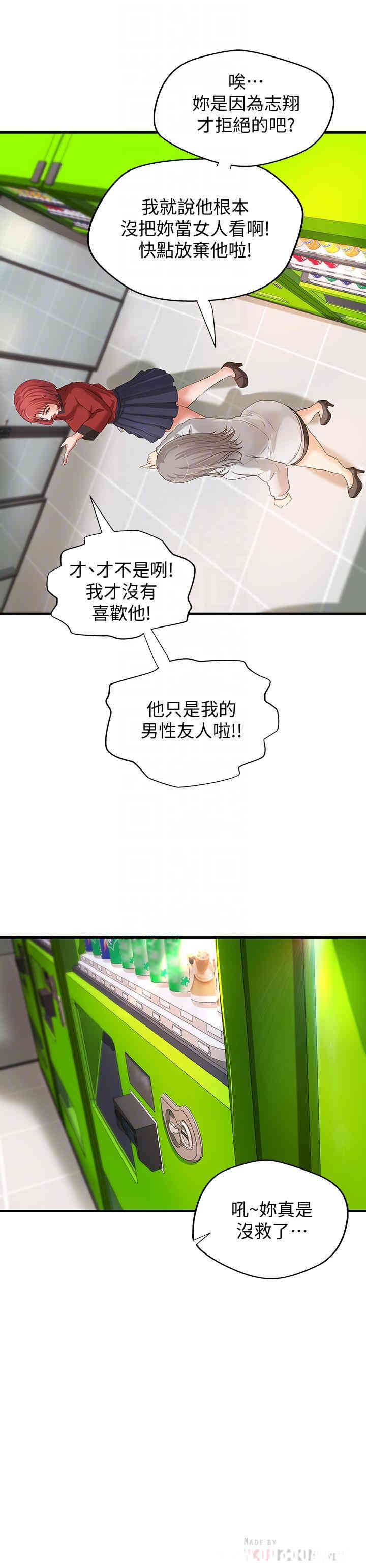 第6张