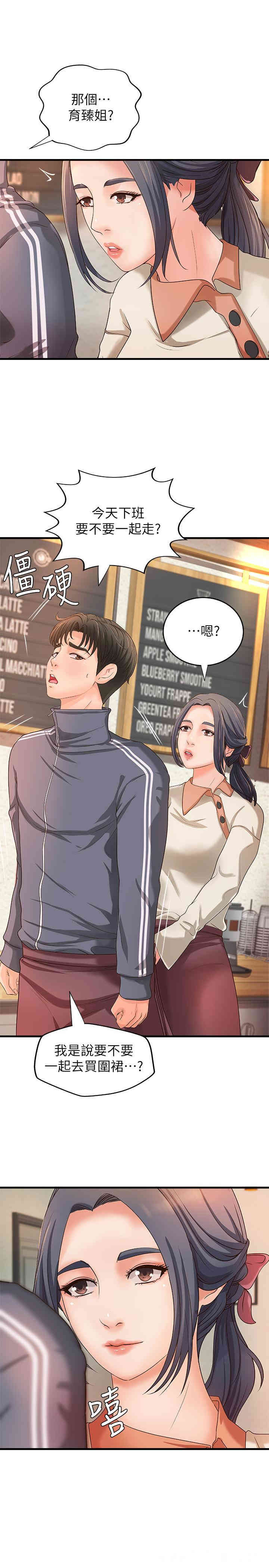 第7张