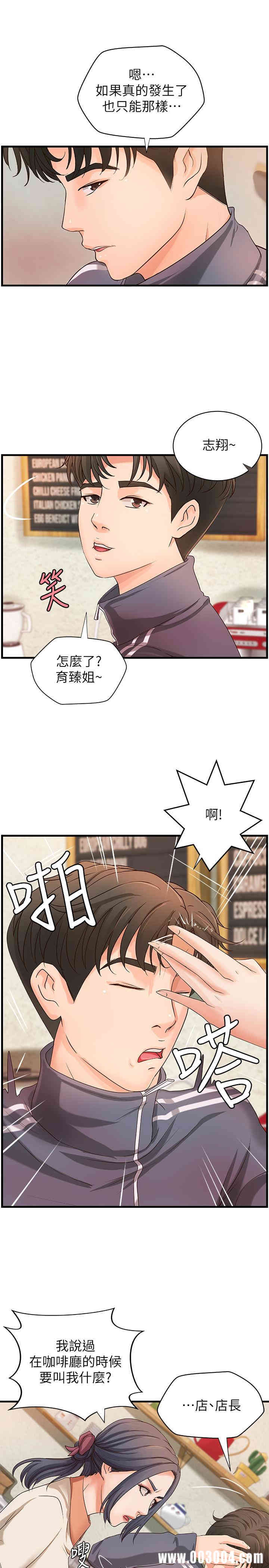 第9张