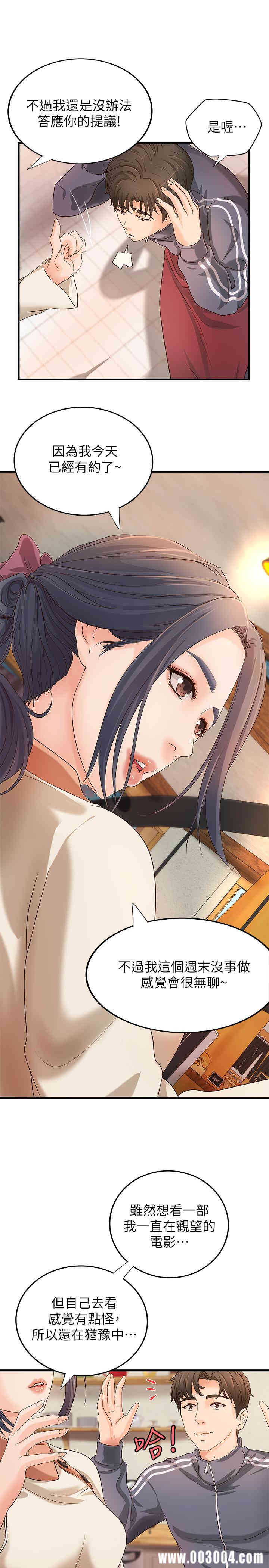 第13张
