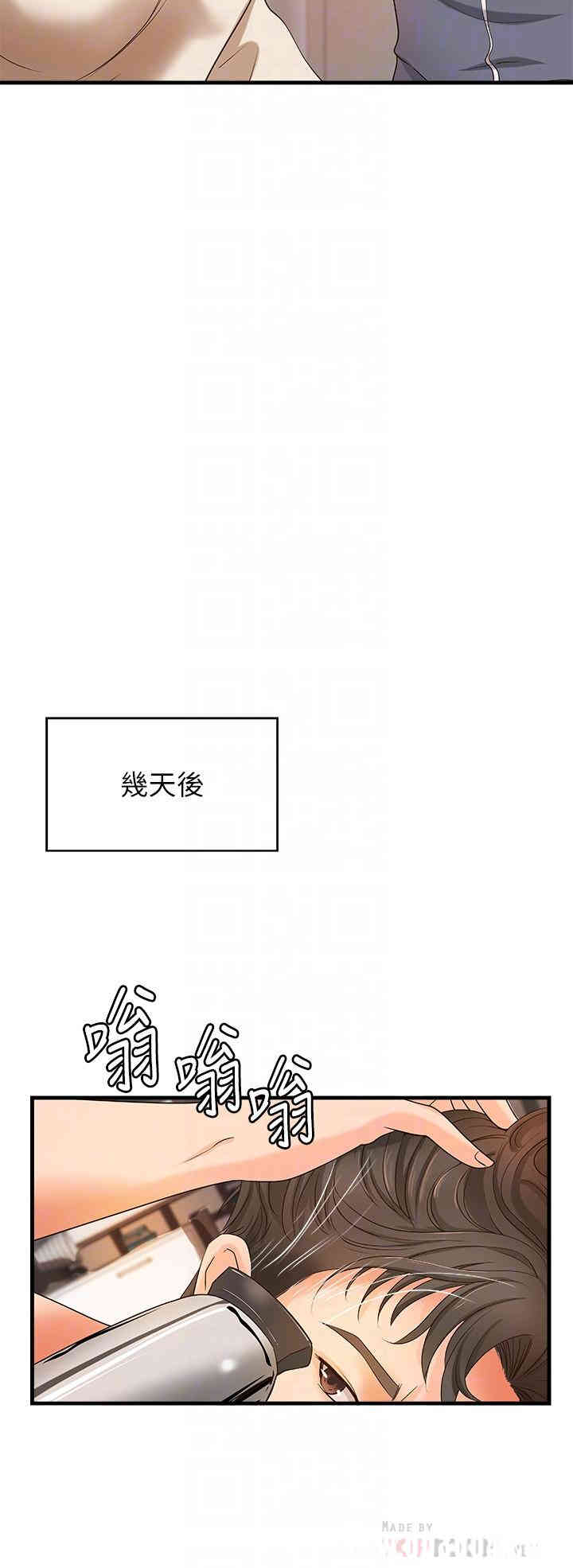 第14张