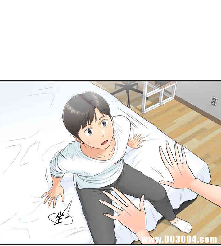 第24张