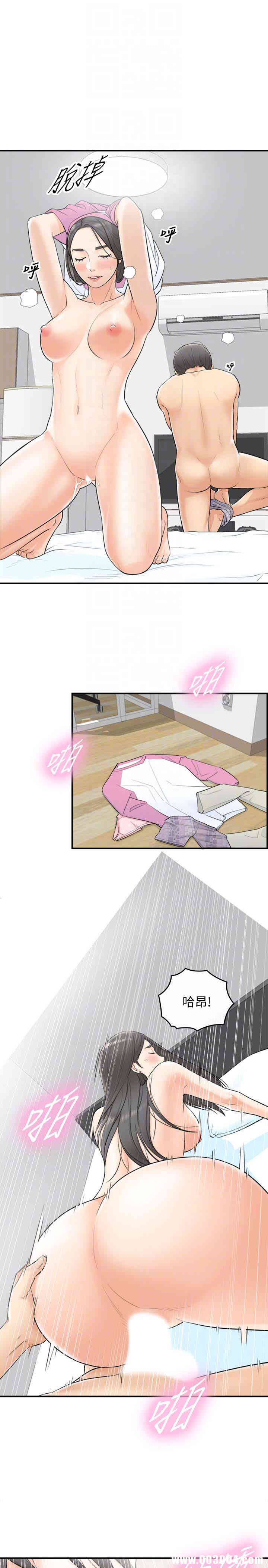 第33张