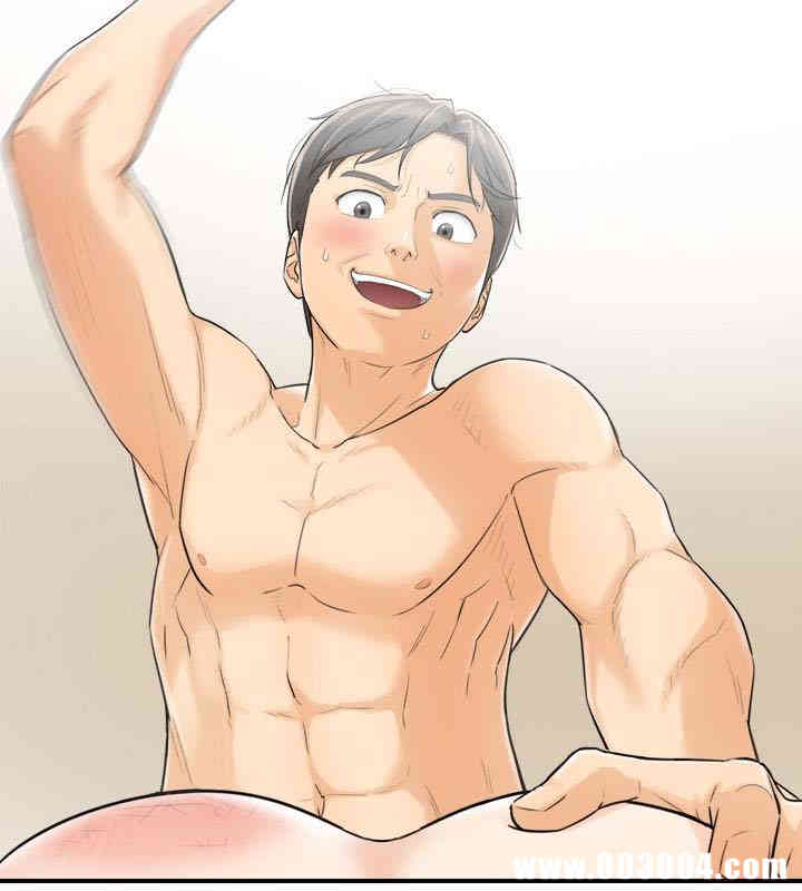 第38张