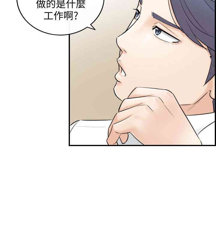 第24张