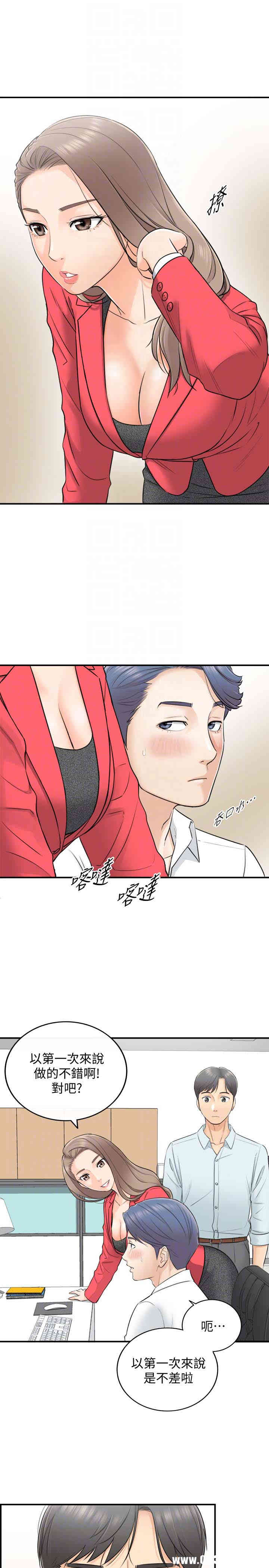 第27张