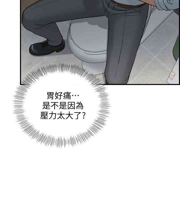 第30张