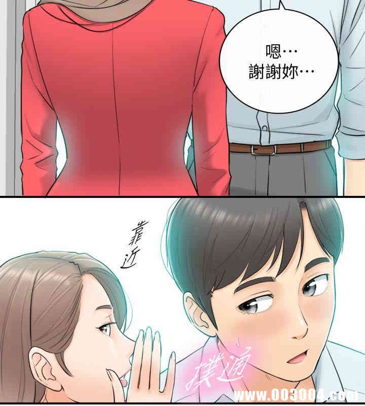 第32张