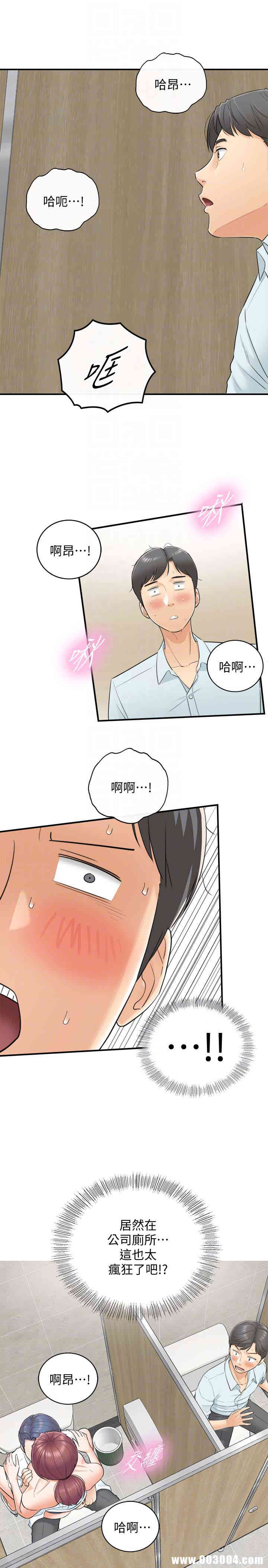 第35张