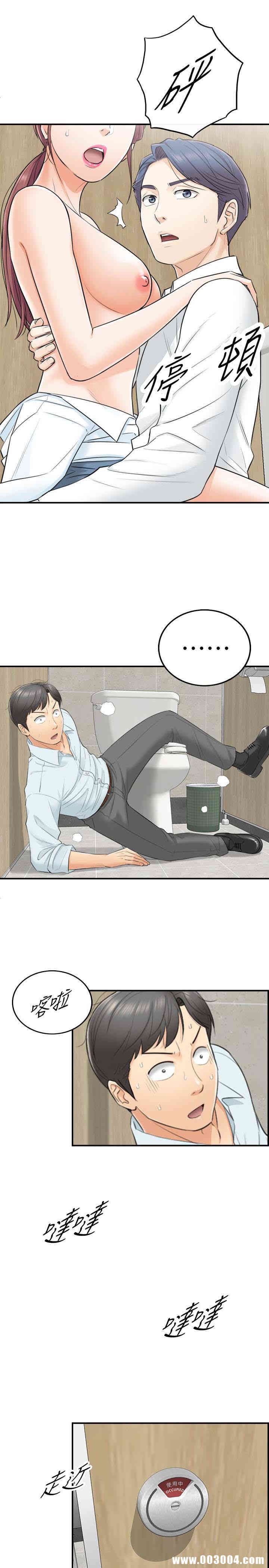 第39张
