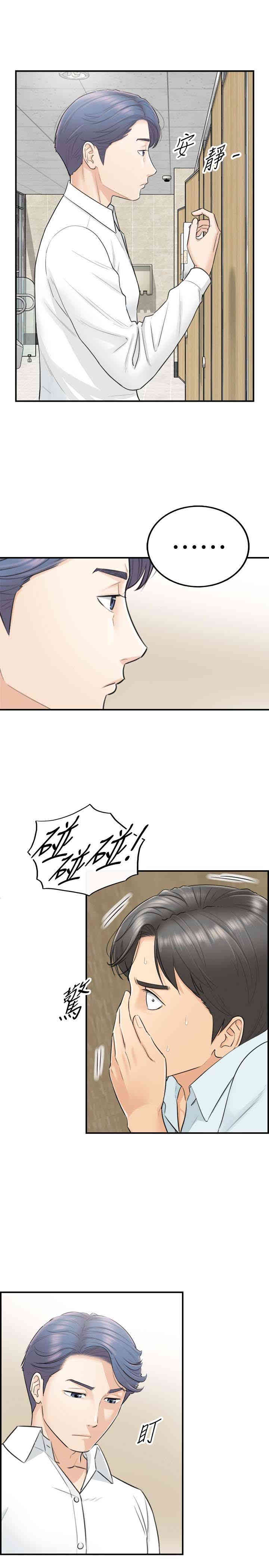 第3张