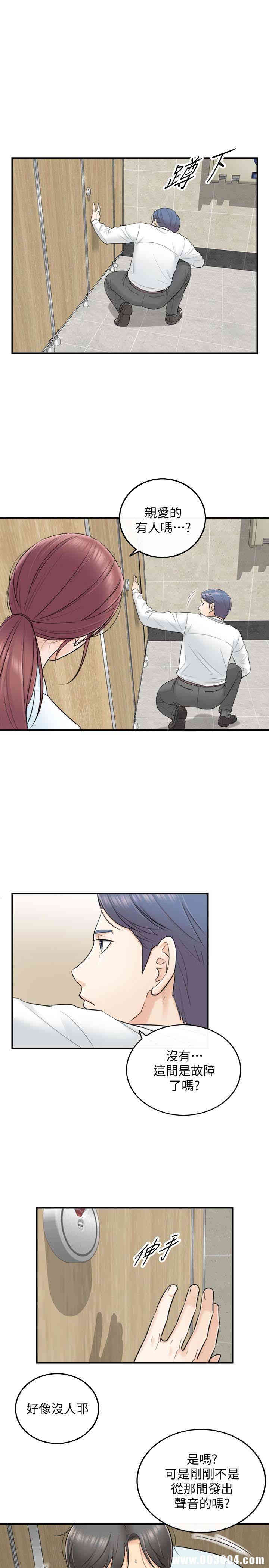 第5张