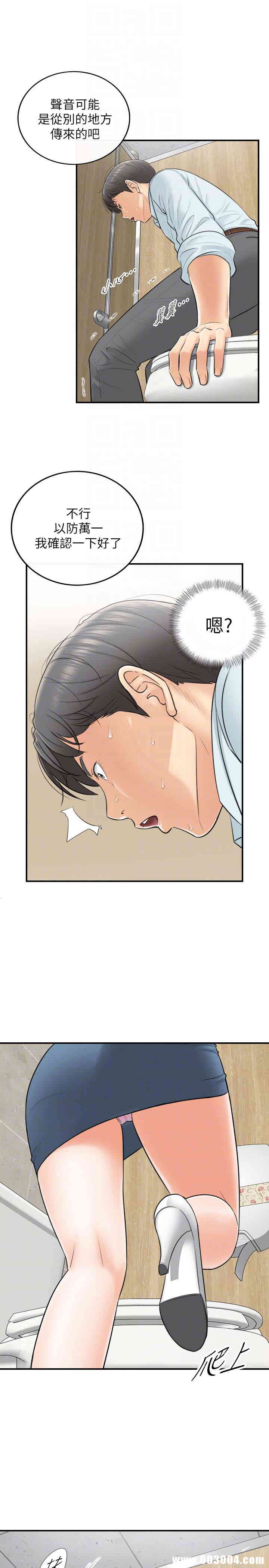 第7张