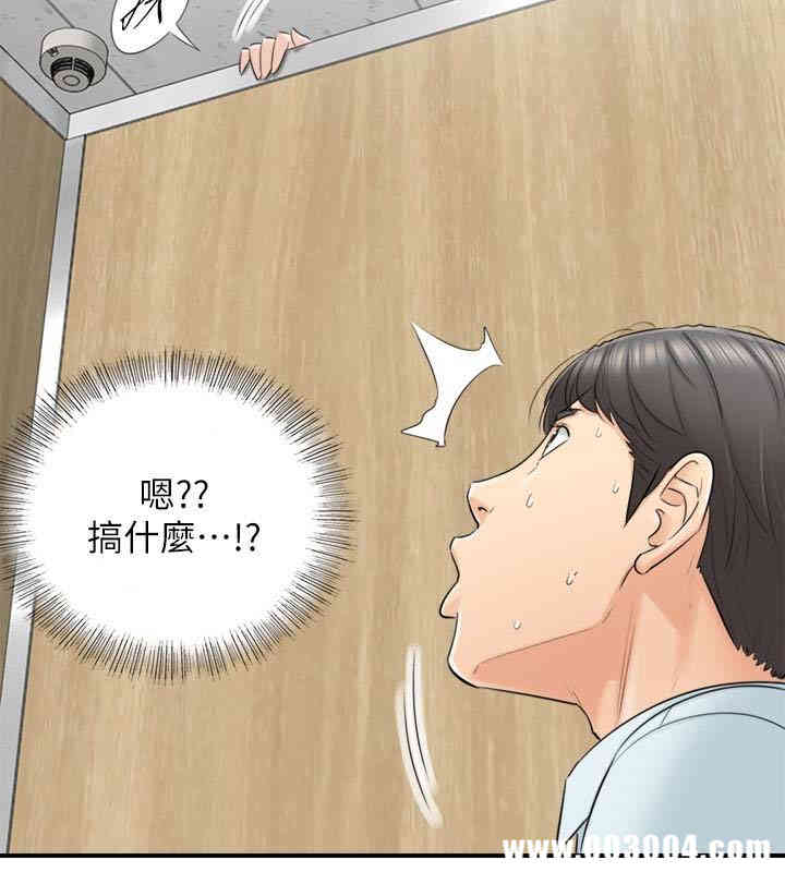 第8张