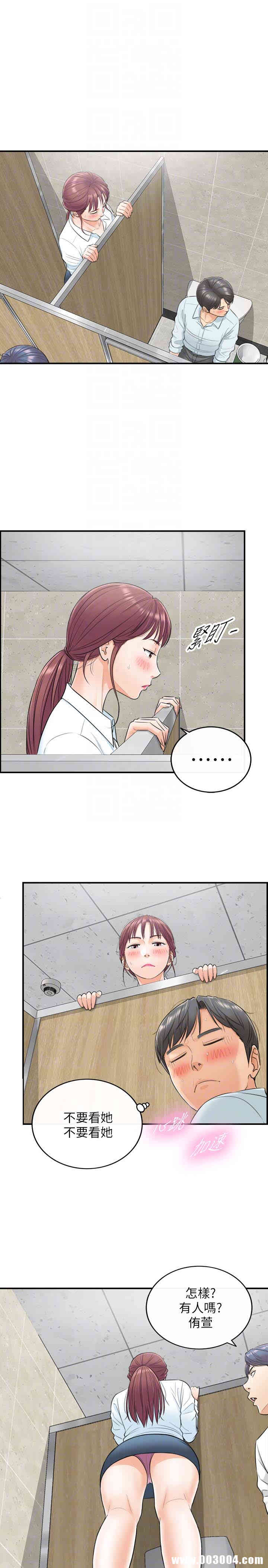 第11张
