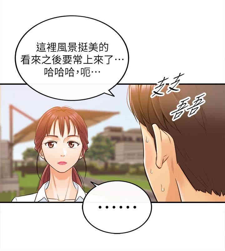 第30张
