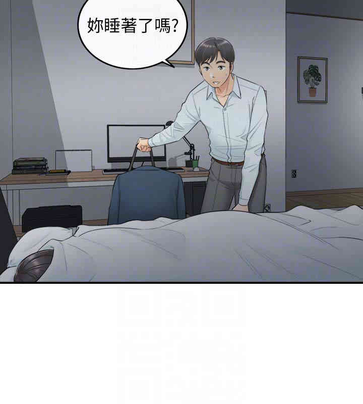 第25张