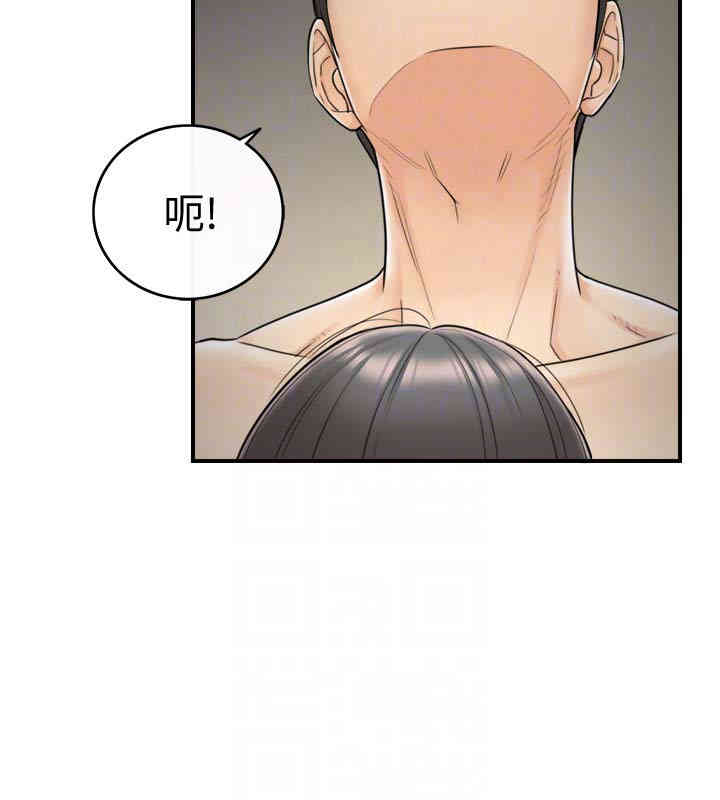 第35张
