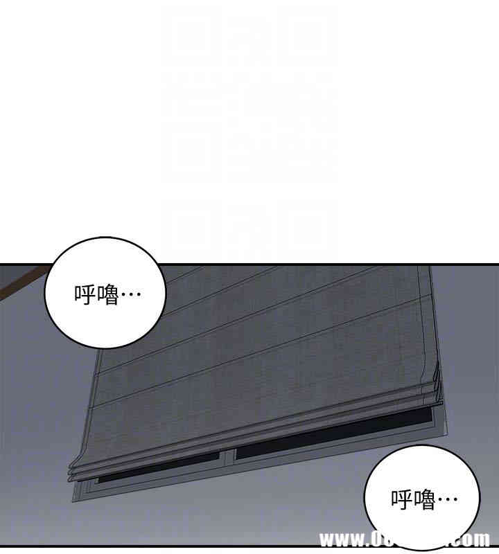 第31张