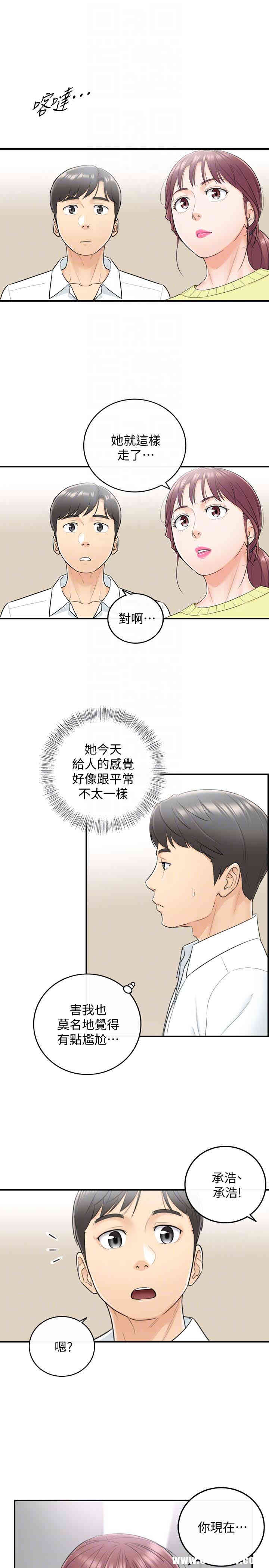 第23张