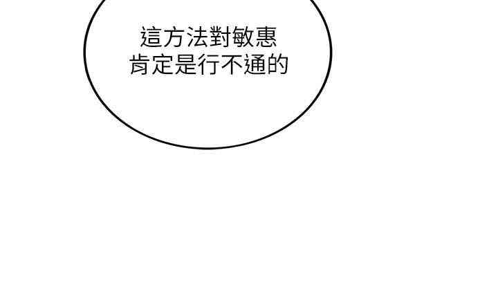 第32张