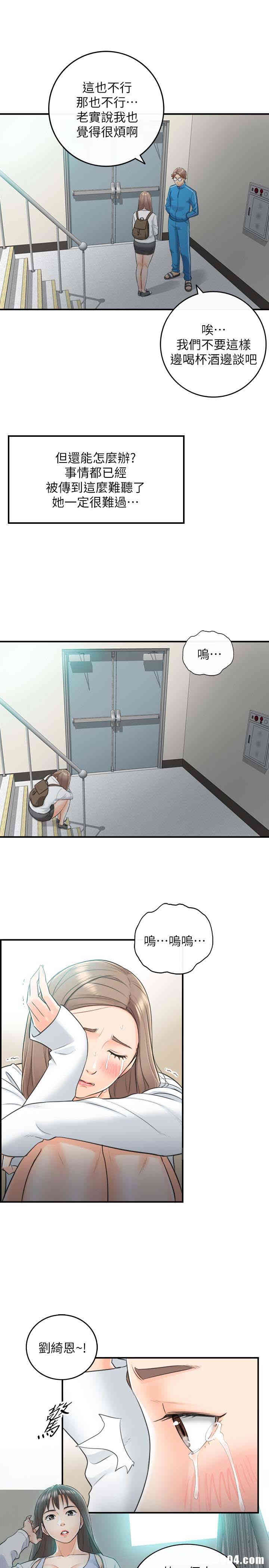 第20张