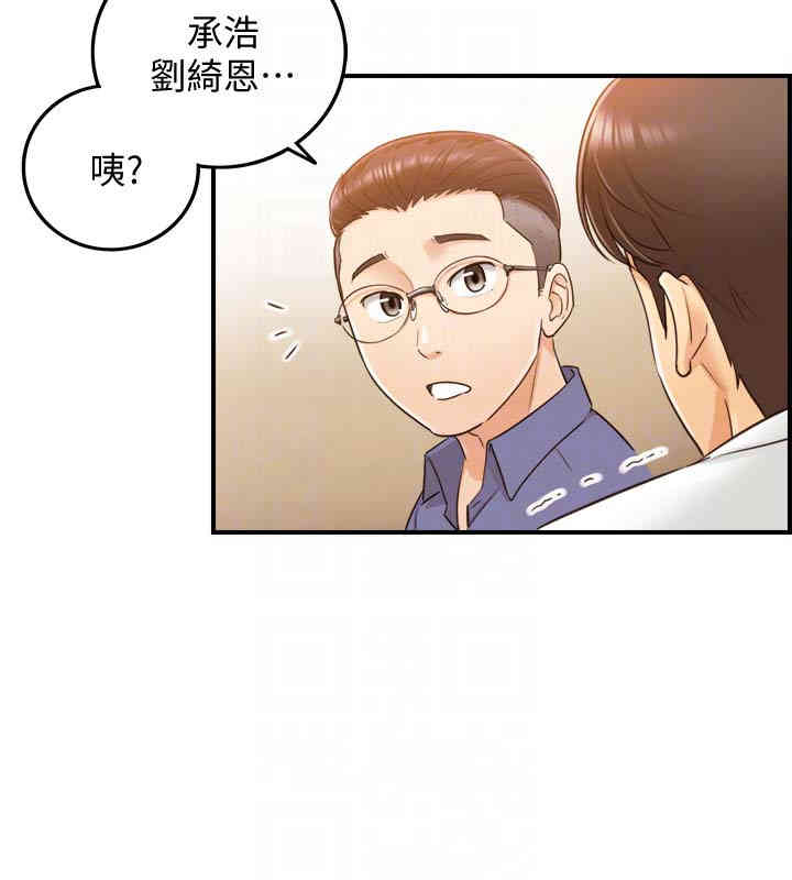 第31张