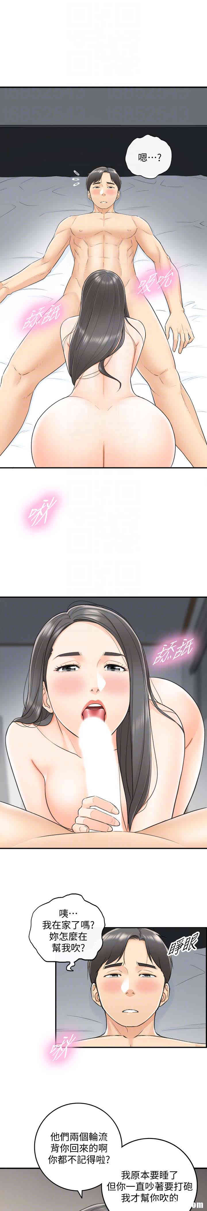 第27张