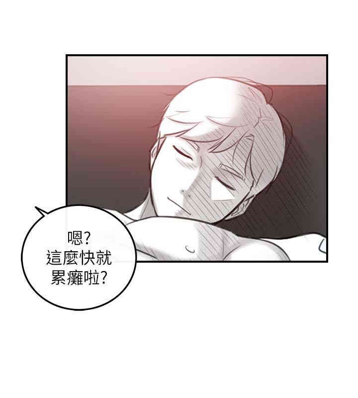 第22张